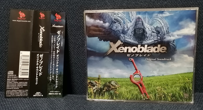 Game OST - Xenoblade Original Soundtrack Album – Ongaku Express Japan  Entertainment