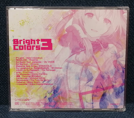 Bright Colors 3 album Back cover