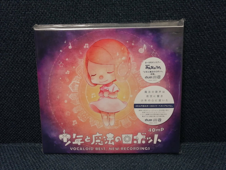 Products – Ongaku Express Japan Entertainment