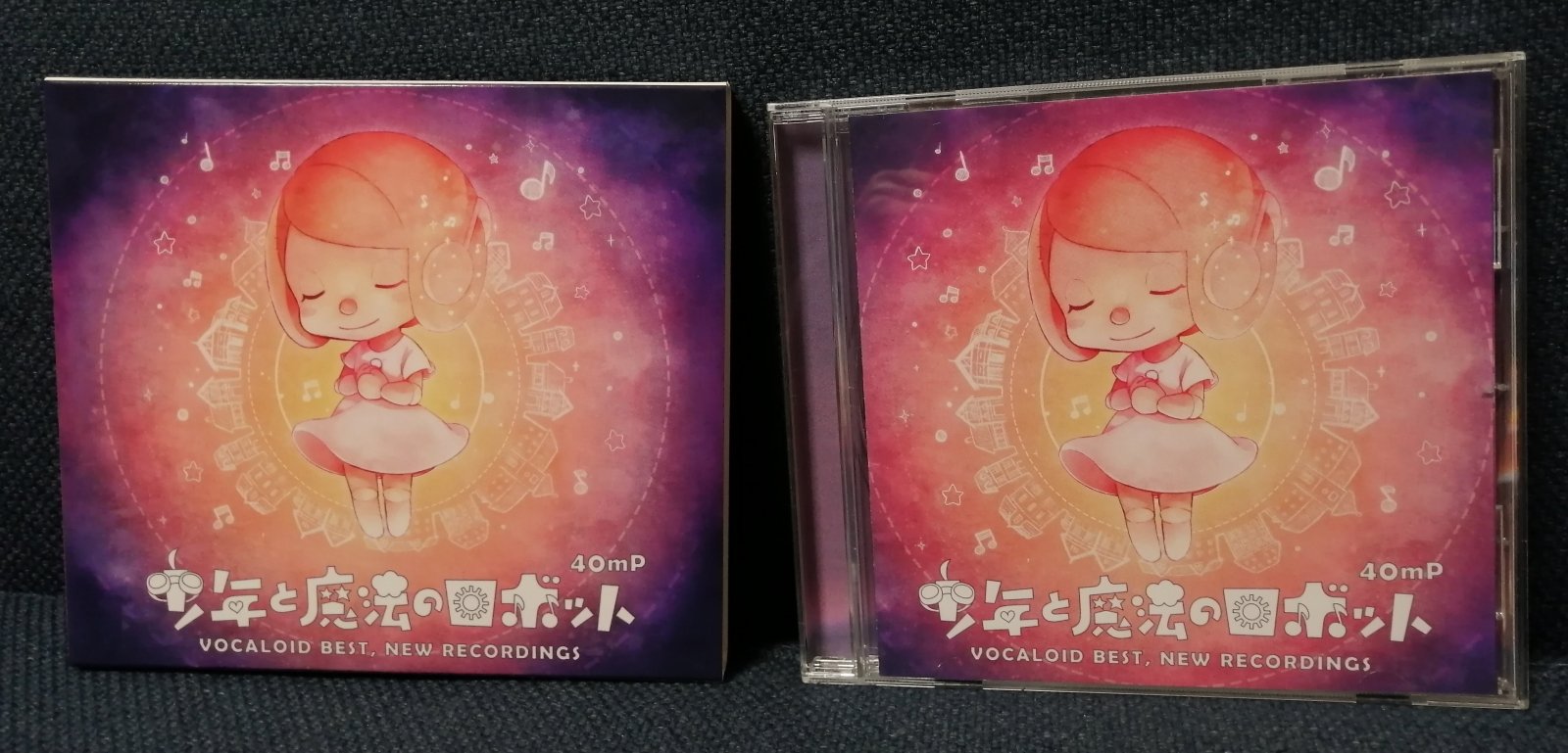 40mP - Shounen to Mahou no Robot 少年と魔法のロボットVOCALOID BEST，NEW RECORDINGS CD Doujin Touhou Circle - #Ongaku_Express#