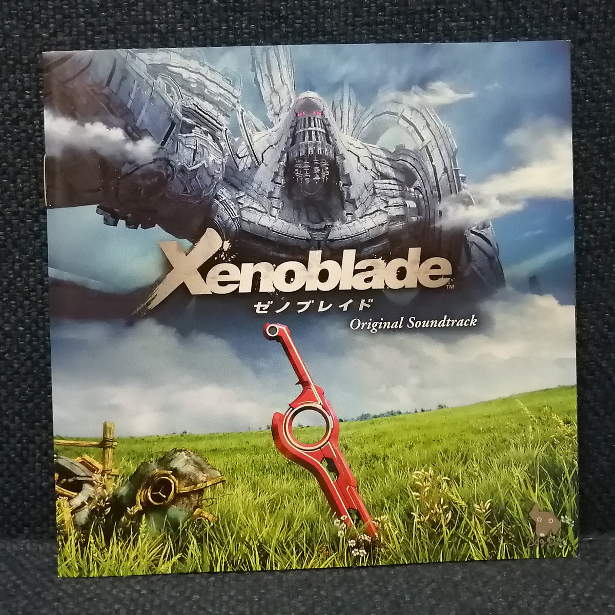 Xenoblade OST Album Booklet