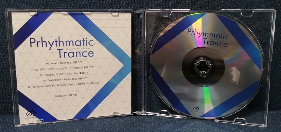 Hatsune Miku Prhythmatic Trance Disc