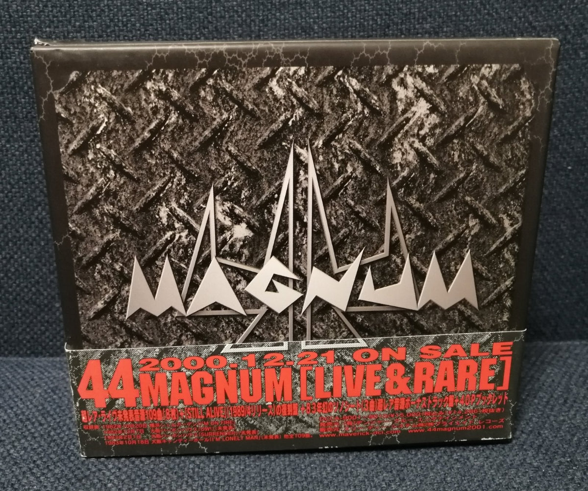 44MAGNUM - LIVE&RARE BOX SET 10CD Japan Metal - #Ongaku_Express#
