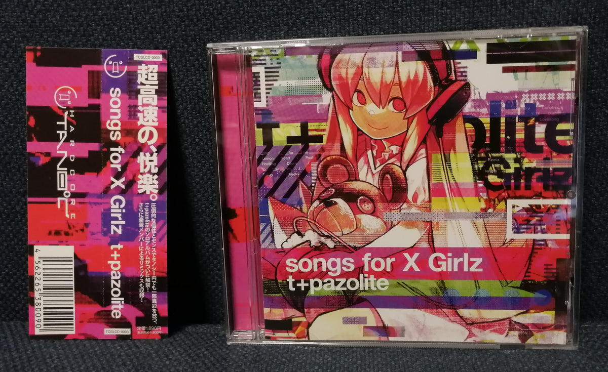 t+pazolite - Songs for X Girlz Front Cover