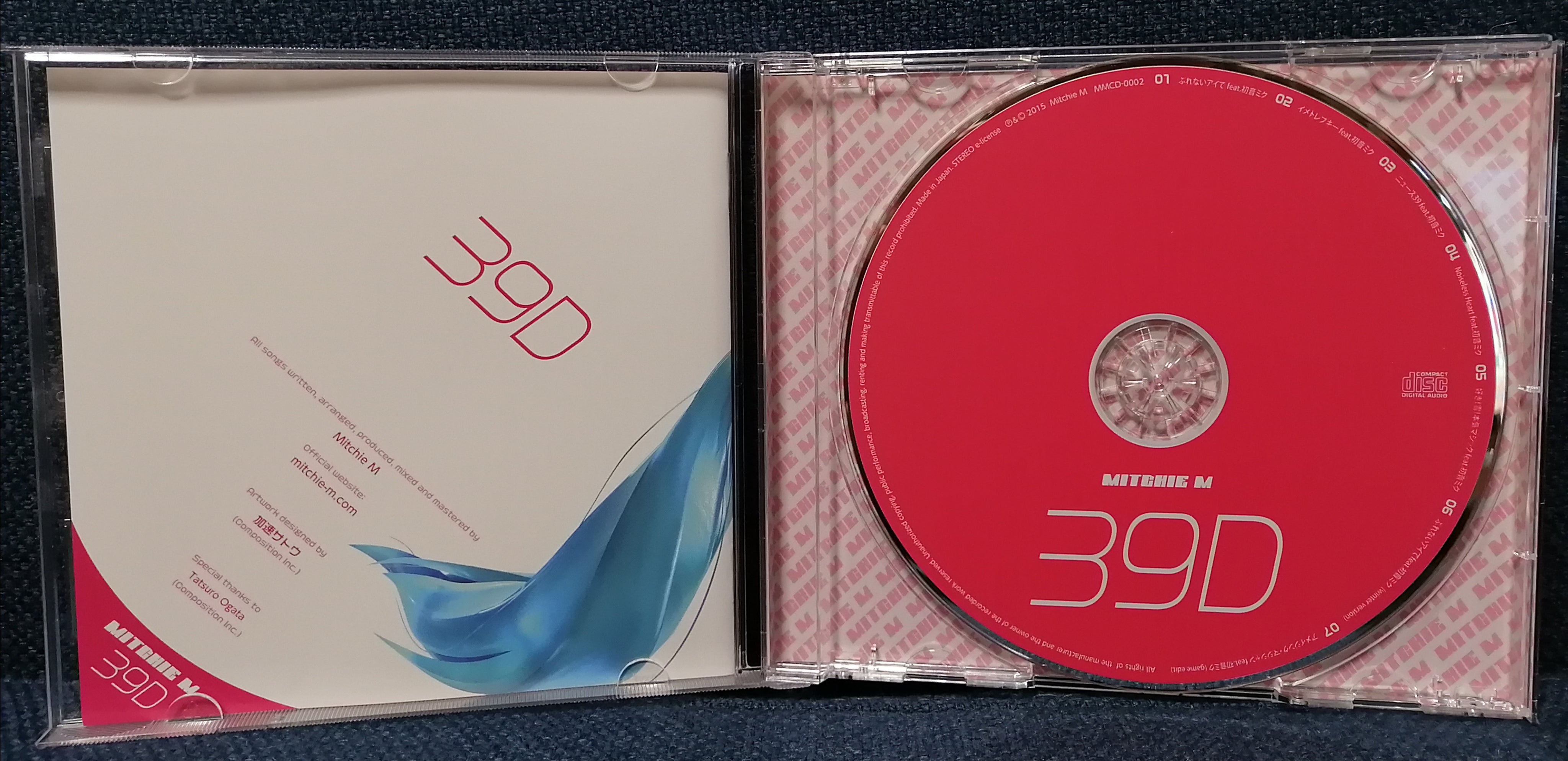 MITCHIE M 39D Album Disc
