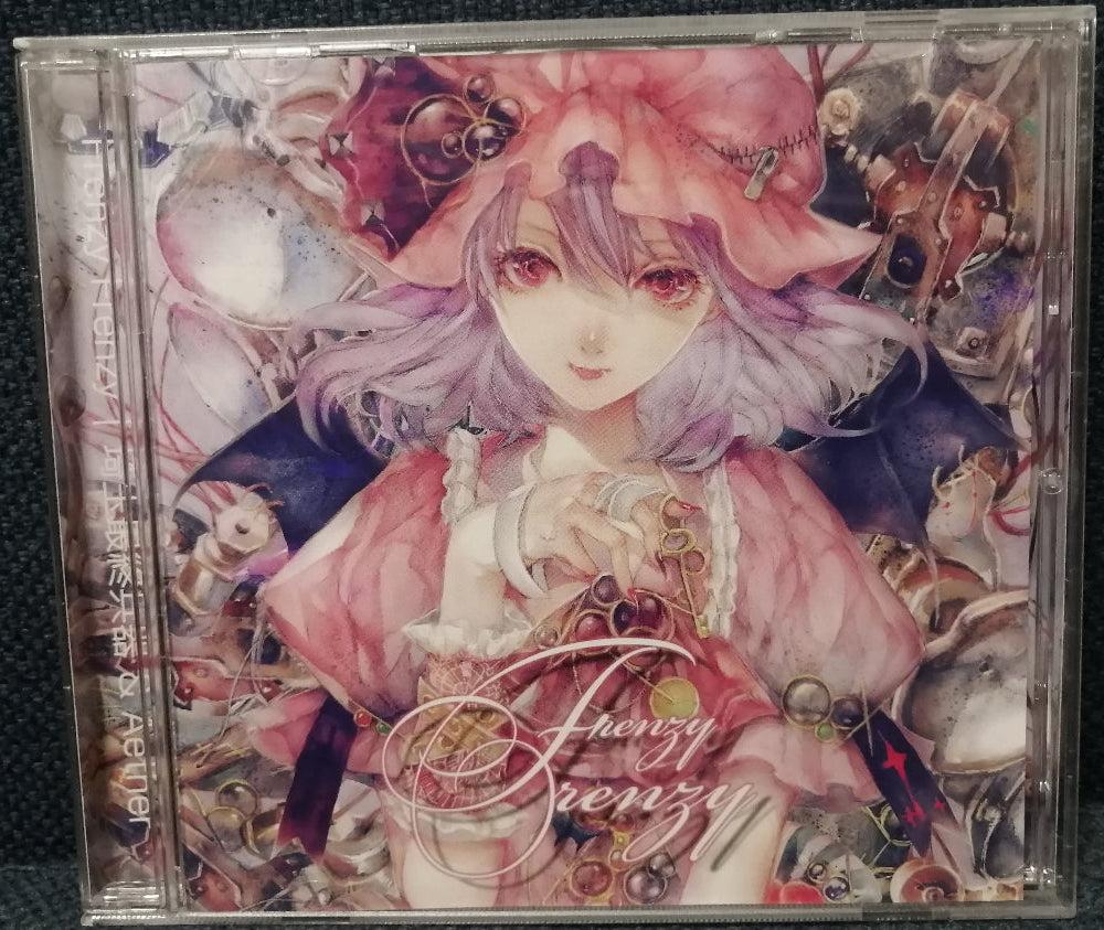 埼玉最終兵器＆Aether - Frenzy Frenzy CD Front Cover