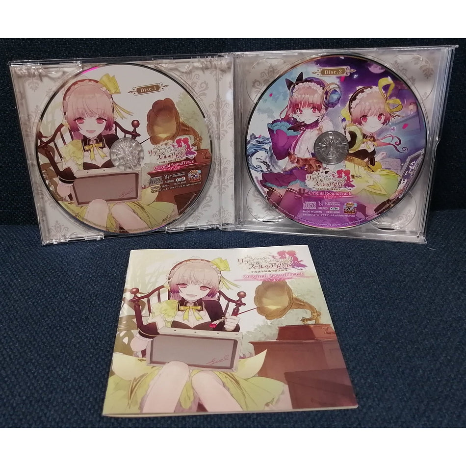 Atelier Lydie & Suelle Official Soundtrack CD Disc 01 02