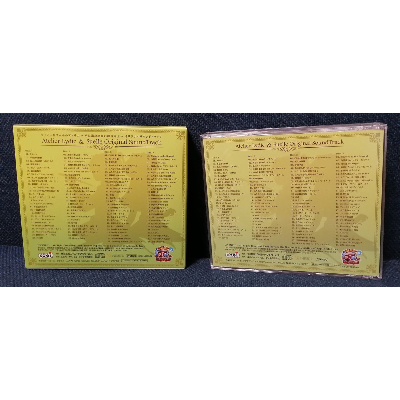 Atelier Lydie & Suelle Official Soundtrack Backcover
