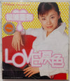 松浦亜弥* – Love涙色 - CD