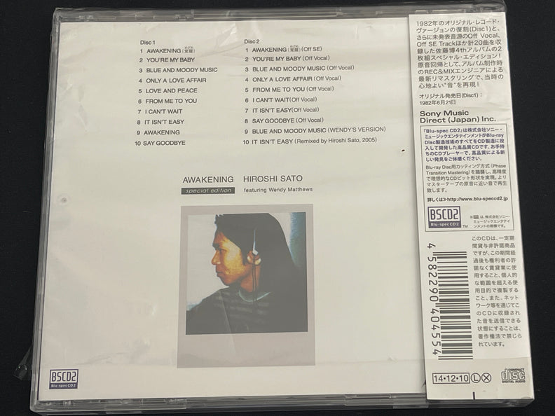 ミュージック BUCK-TICK SINGLES on Digital Video Disc Singles on Digital Video Disc : BUCK-TICK | HMV&BOOKS online