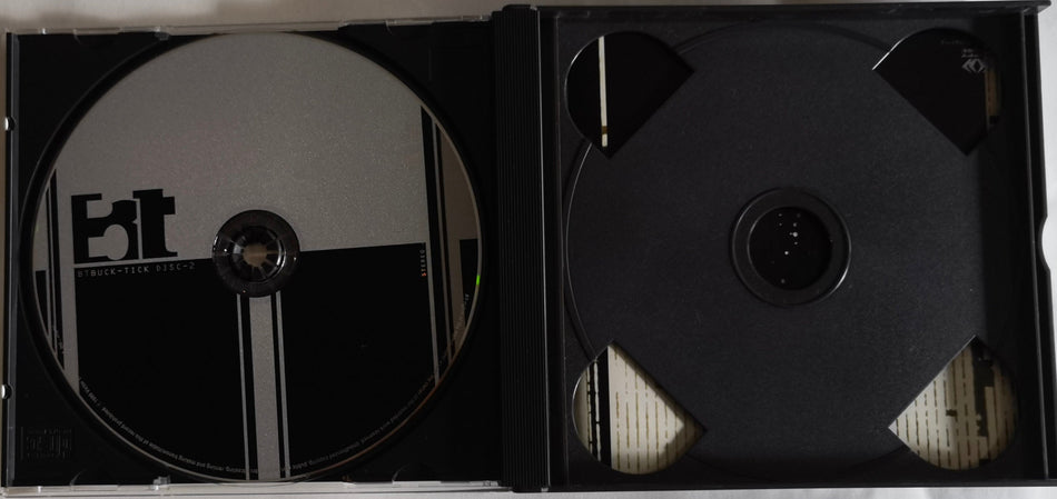 Buck Tick BT best Tracks CD Disc