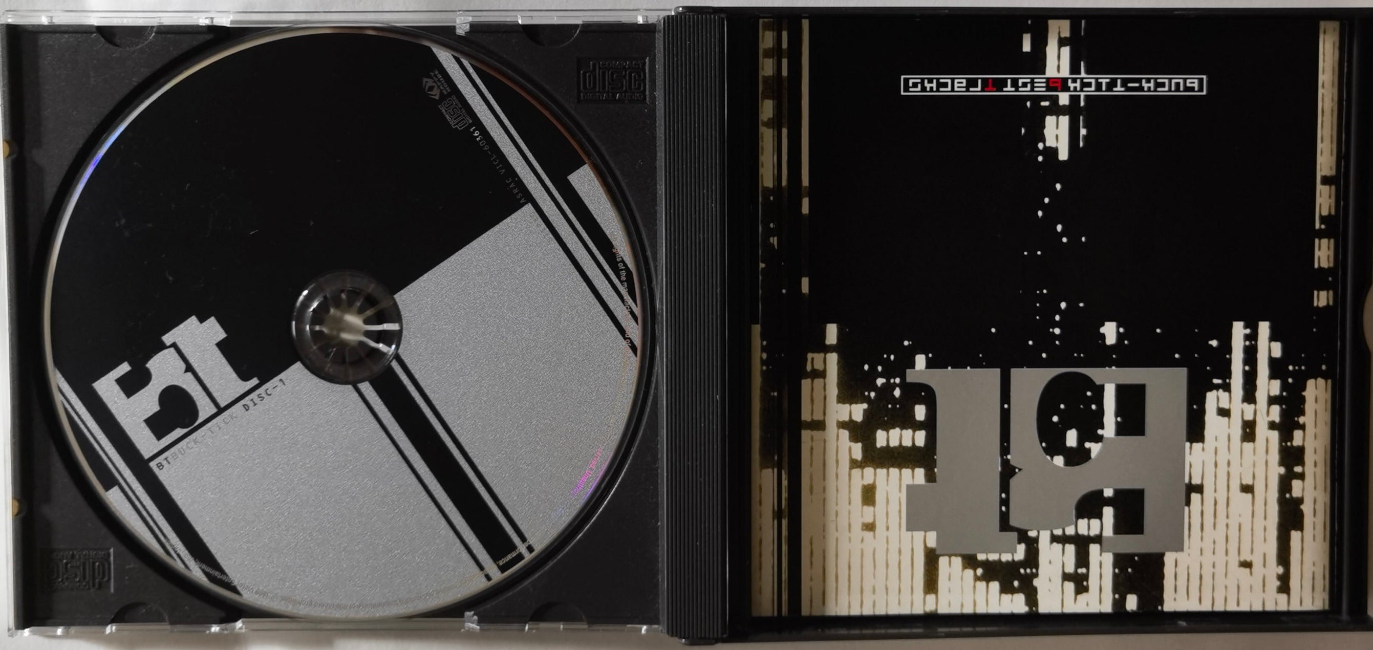Buck Tick BT Best Tracks CD Disc 02