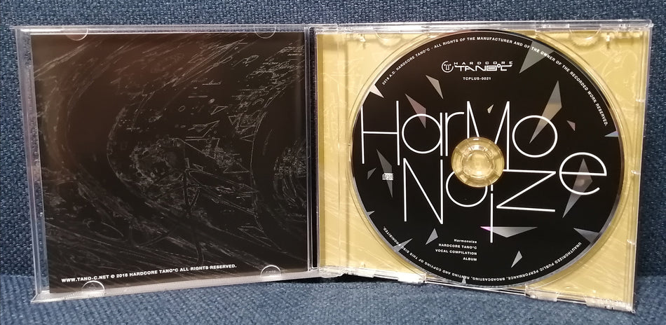 Harmonize / HARDCORE TANO*C album disc