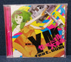 YM feat.GUMI - Sensation Revolution Front Cover