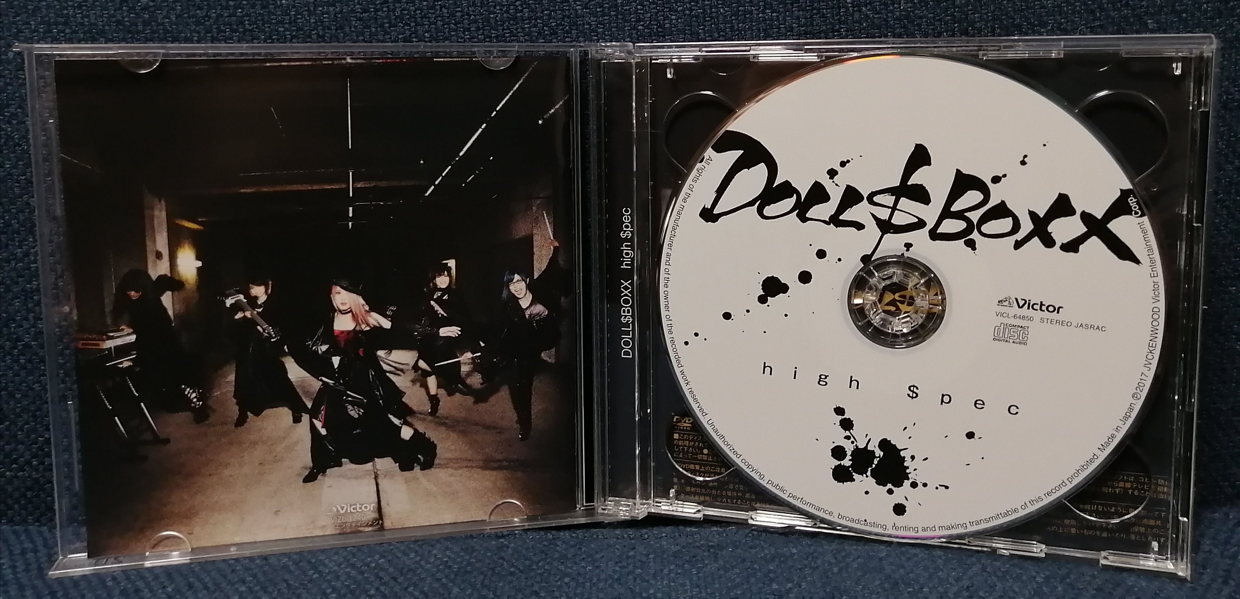 Doll$Boxx high $pec EP CD Disc