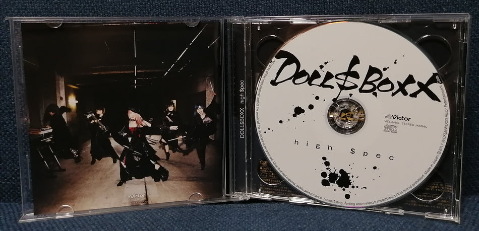 Doll$Boxx high $pec EP CD Disc