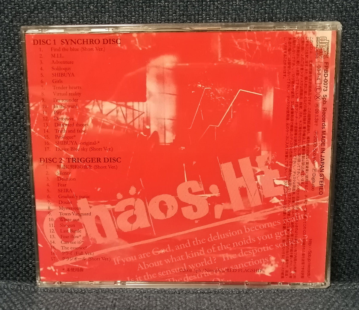 Chaos;Head Original Soundtrack Back Cover