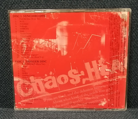 Chaos;Head Original Soundtrack Back Cover