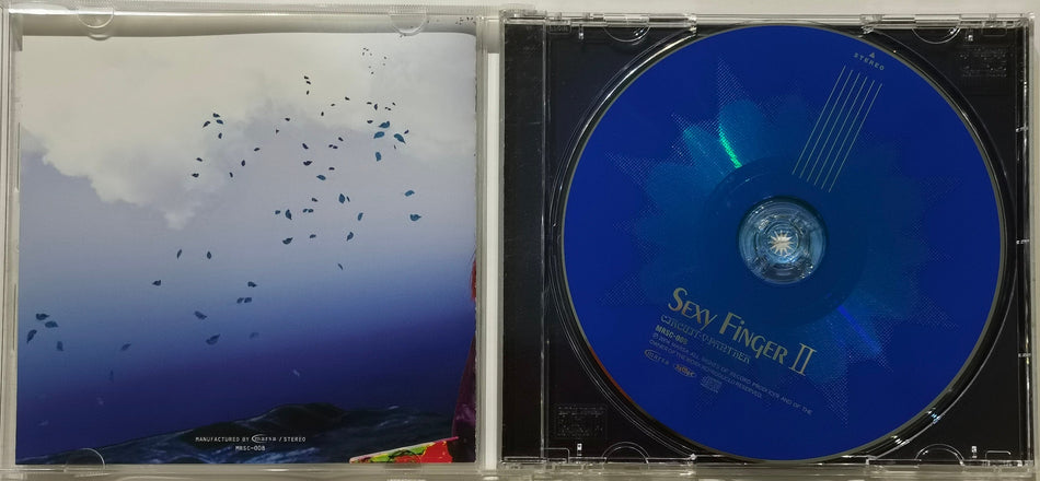 Circuit.V.Panther (Sex Machineguns) – Sexy Finger II Album CD