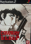 Cowboy Bepop Tsuioku no Yakyoku カウボーイビバップ 追憶の夜曲 Box Set Playstation 2 Game+Music CD