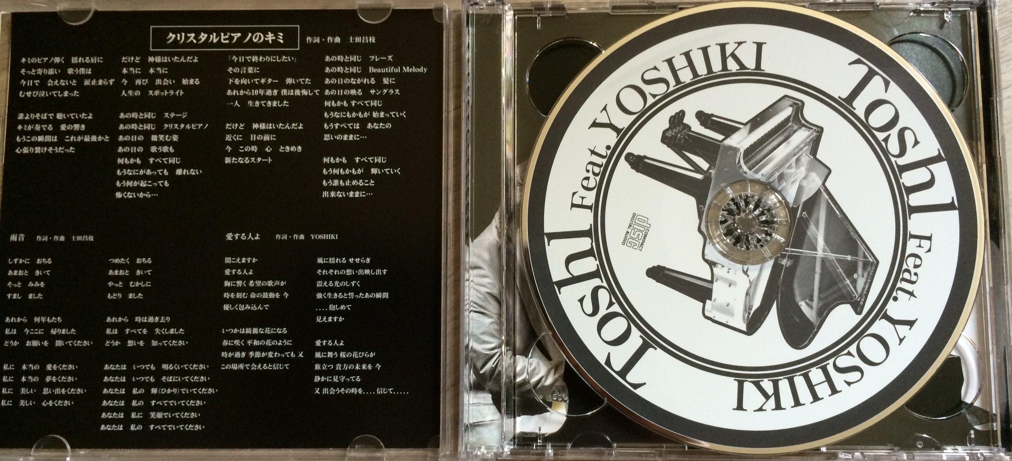 Crystal Piano no Kimi - Toshi Yoshiki Disc CD