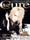 08/2010 Cure - Kamijo Cover Volume 83 Visual Kei Music Magazine