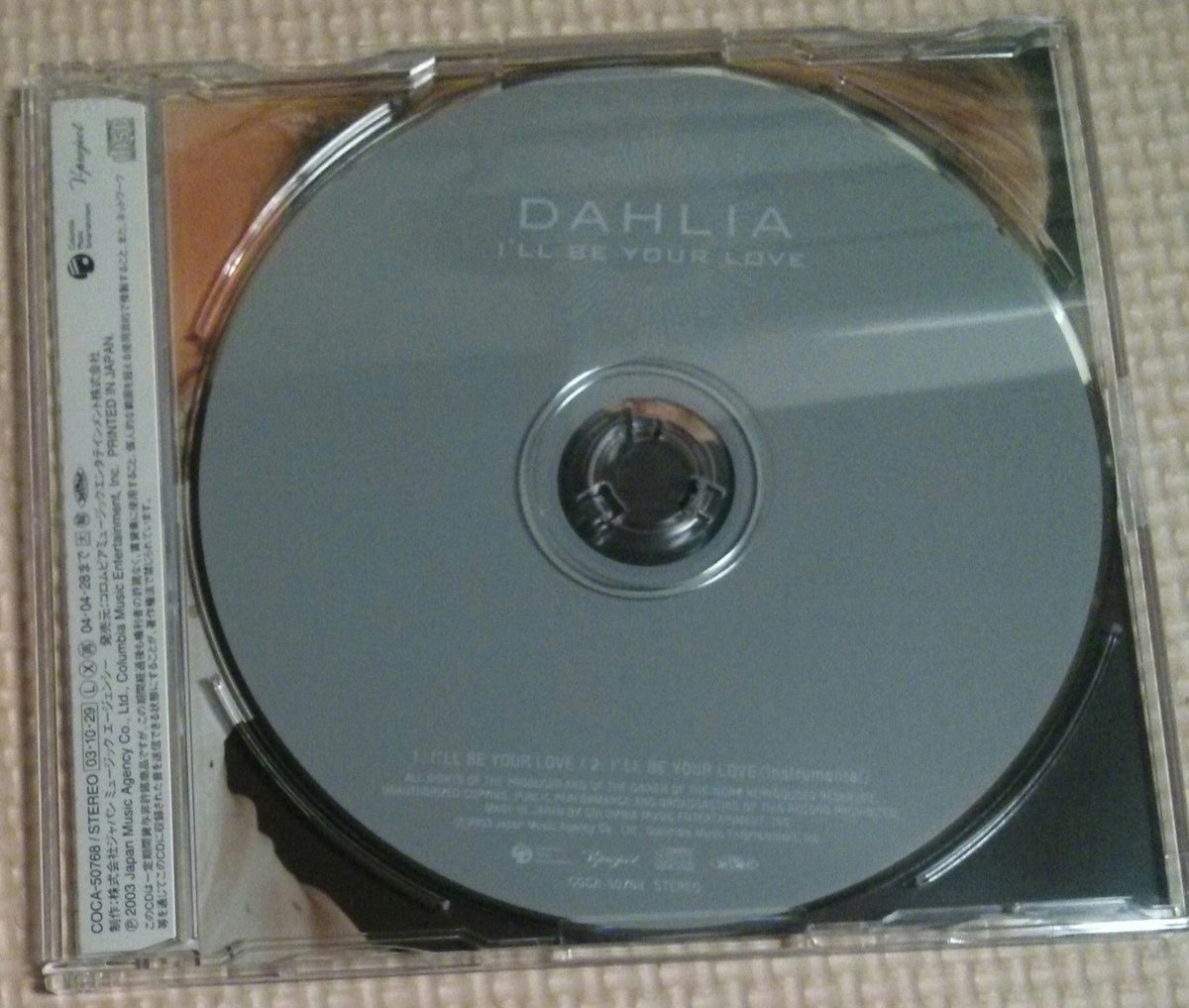 DAHLIA I'LL BE YOUR LOVE CD Disc