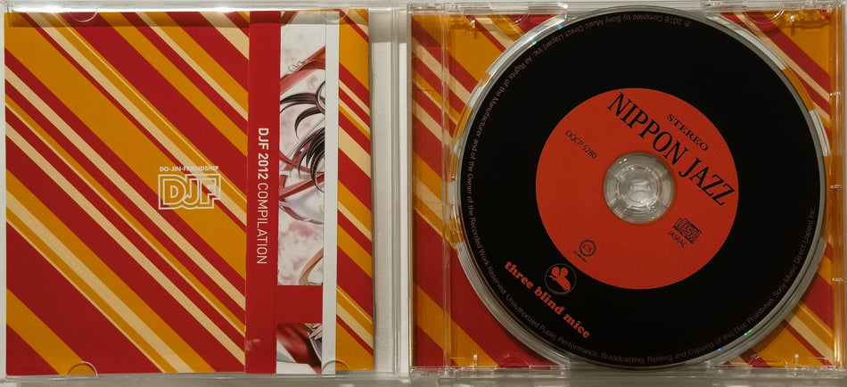 DJF 2012 Disc