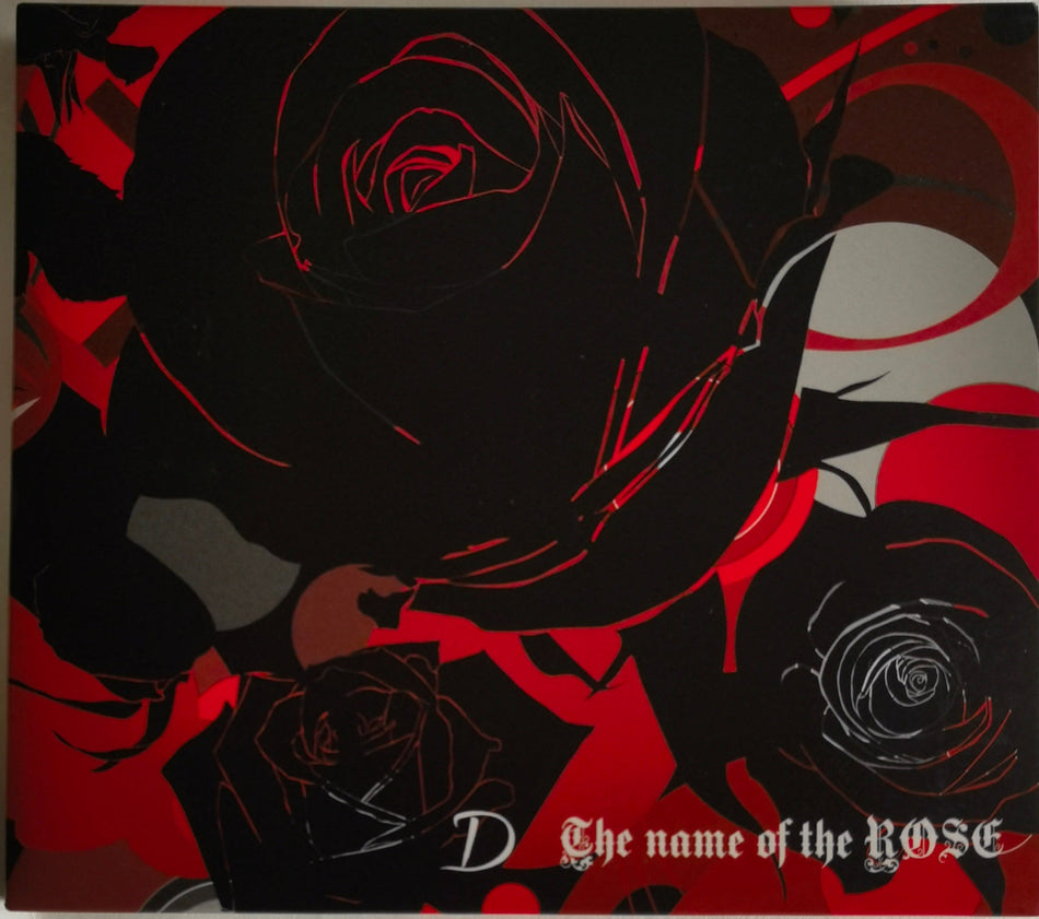 D – The Name Of The Rose (1st press) CD+DVD