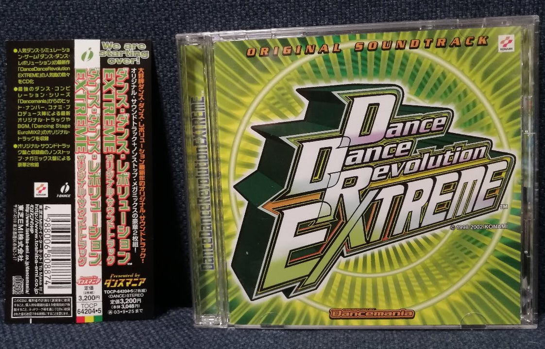 Dance Dance Revolution EXTREME CD Front Cover