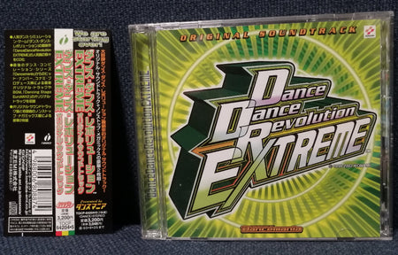 Dance Dance Revolution EXTREME CD Front Cover