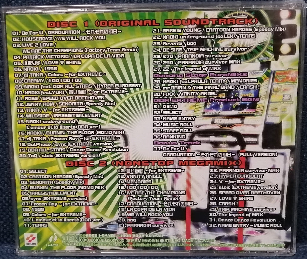 Dance Dance Revolution EXTREME CD Back Cover
