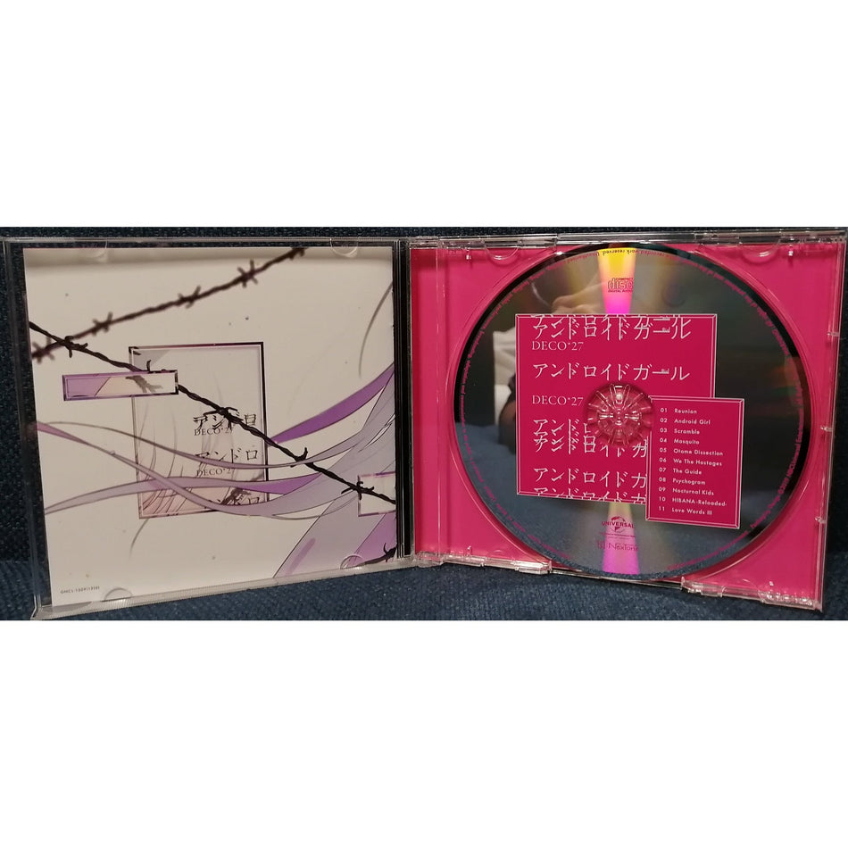 Deco*27 Android Girl Regular CD Disc