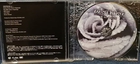 Destrose Rin / Maze CD Disc