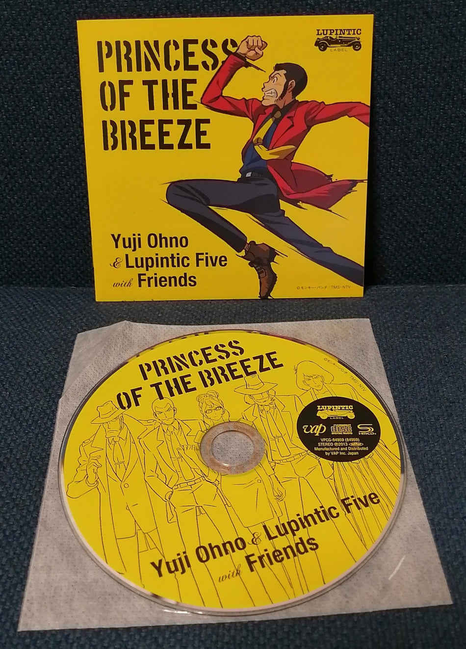 Yuji Ohno ＆ Lupintic Five with Friends / PRINCESS OF THE BREEZE Disc