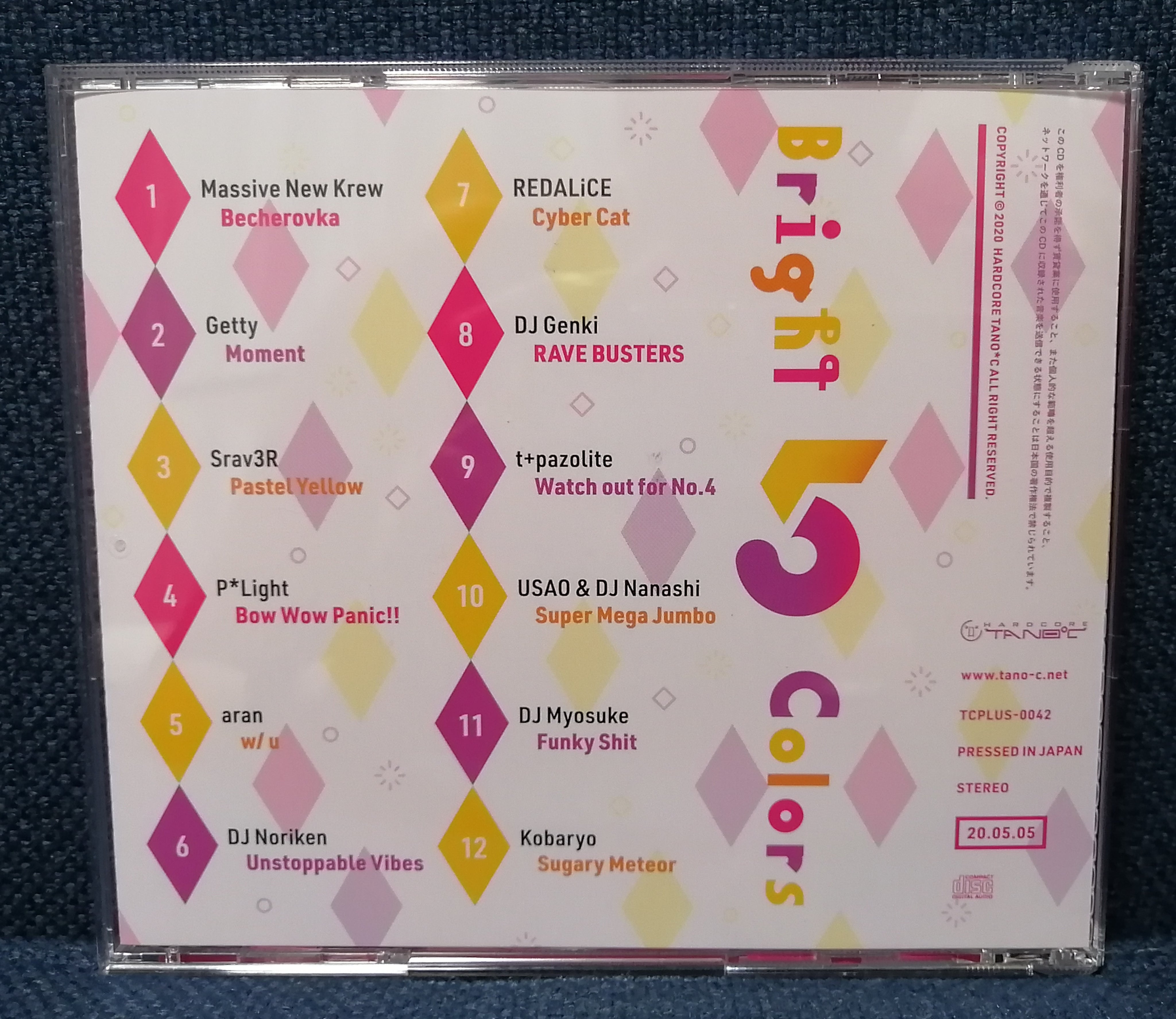 Bright Colors 5 / HARDCORE TANO*C album back cover