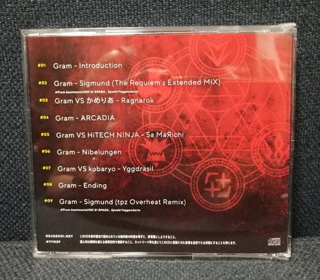 GRAM The Requiem CD Back Cover