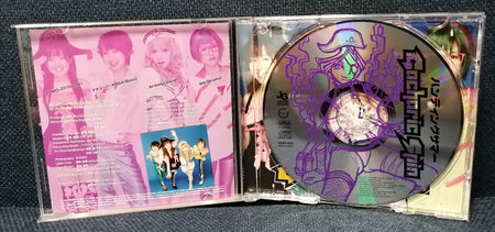 Gacharic Spin Hunting Summer CD Disc