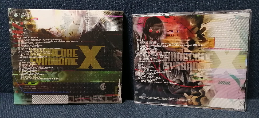 HARDCORE SYNDROME X CD Backcover