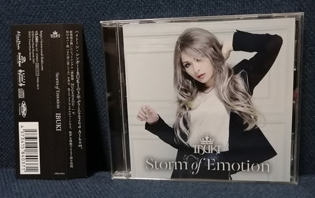 IBUKI Storm of Emotion Front Cover