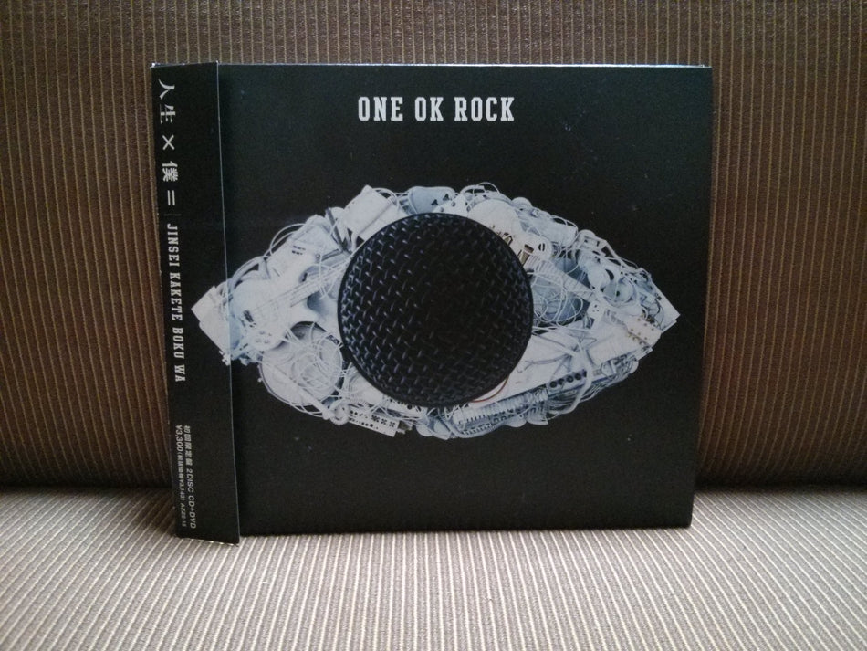 One Ok Rock - Jinsei x Boku 人生×僕 (1st press CD+DVD)