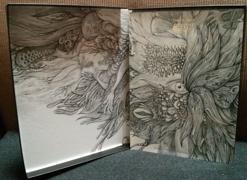 Kyo (Dir en grey /sukekiyo) - Aun no Ari Volume II 阿吽の蟻