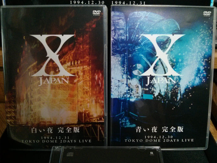 X Japan (hide, Yoshiki, Toshi) Aoi yoru Shiroi yoru 青い夜 白い夜 