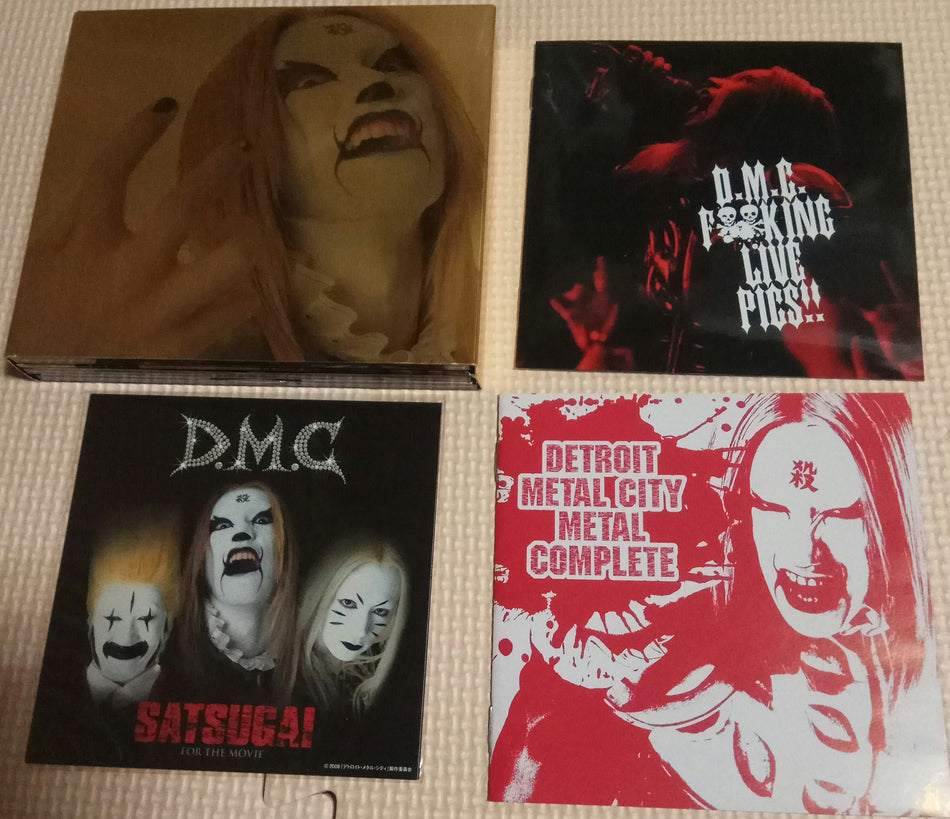 Detroit Metal City Metal Complete OST Front cover