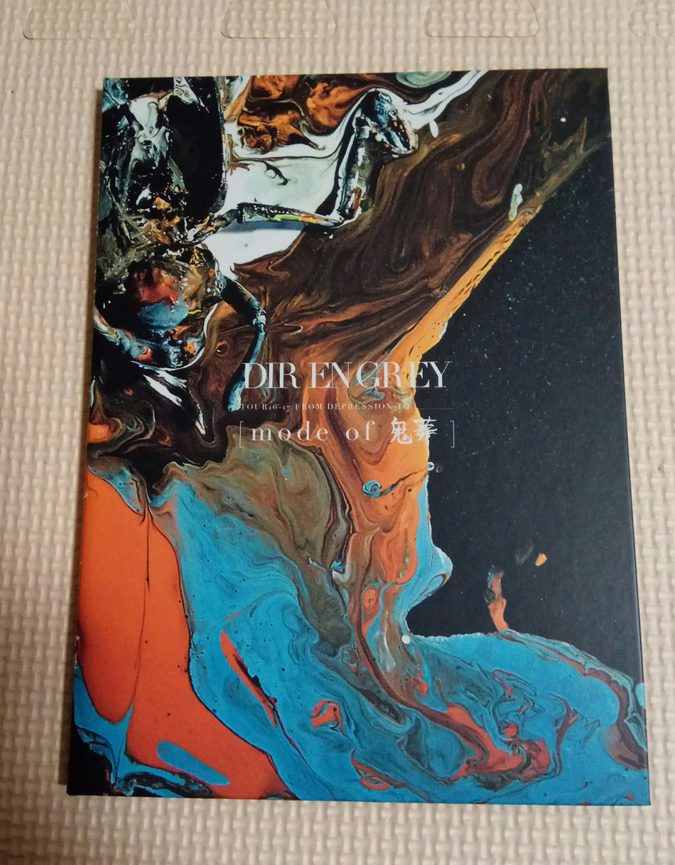 Dir en grey - TOUR16-17 FROM DEPRESSION to_____ mode of Kisou 鬼葬 Fanclub Ltd Bluray DVD