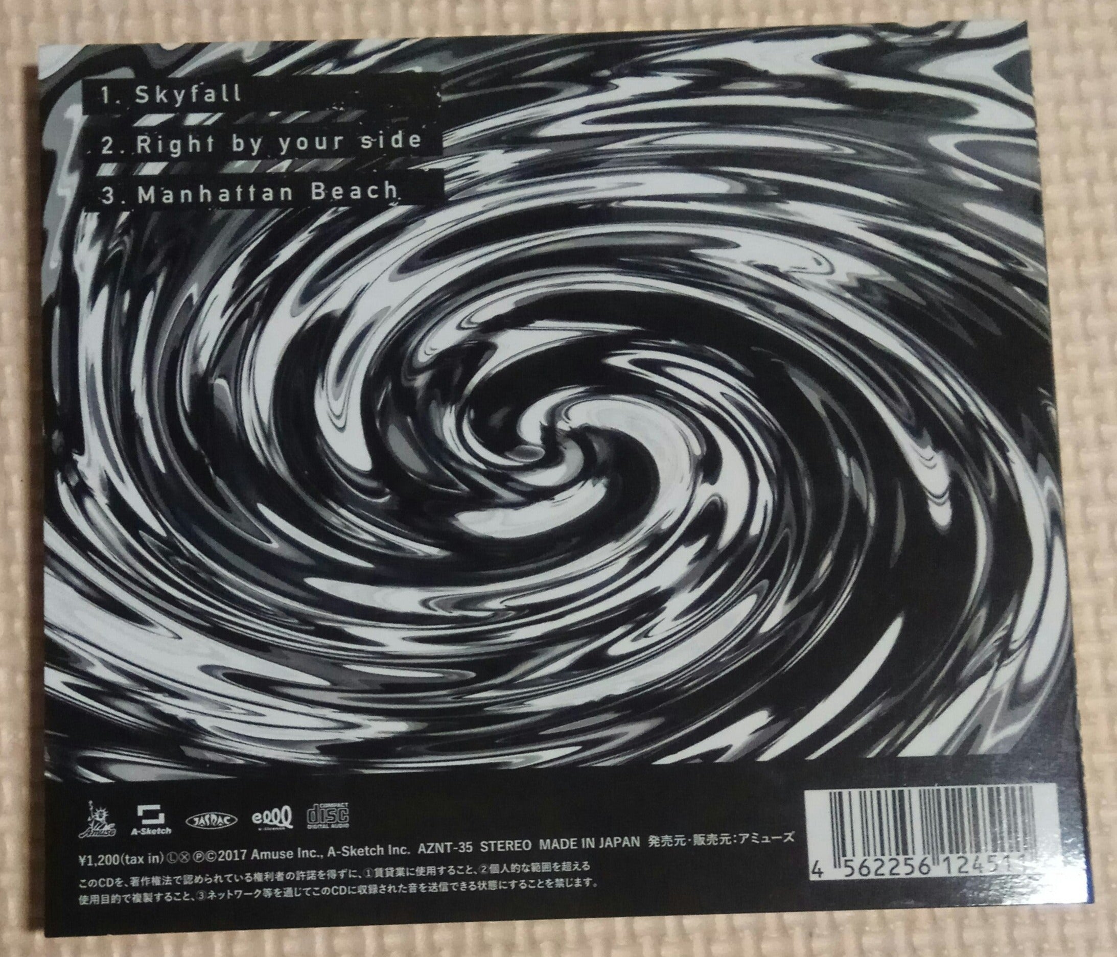 One Ok Rock - Skyfall Limited Tour Exclusive CD Single Japan Music 
