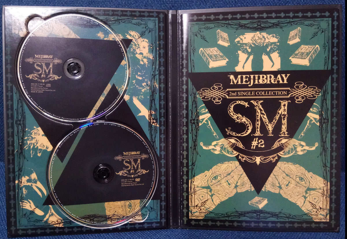 Mejibray - SM Singles Collection II Discs