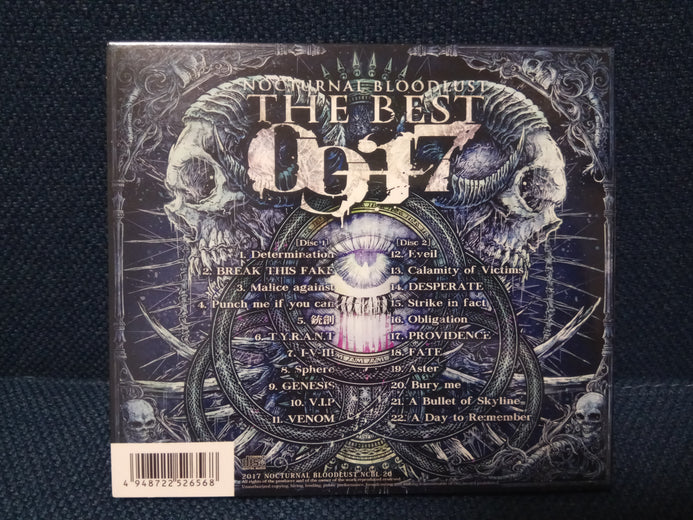 Nocturnal Bloodlust - THE BEST '09-'17 (1st press 2CD) Japan