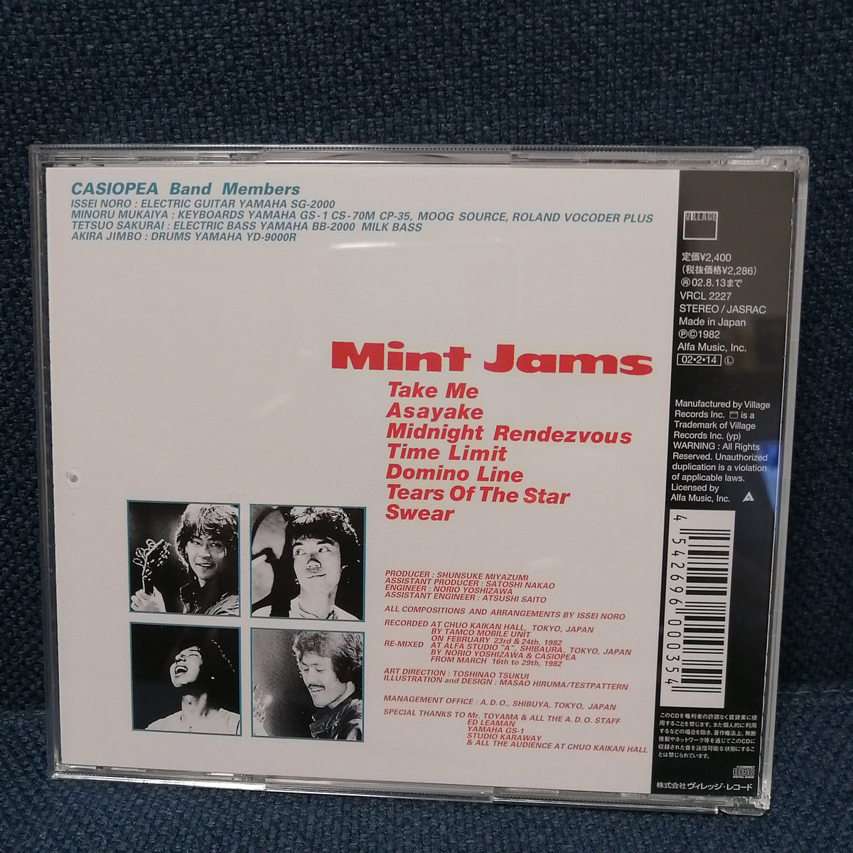 Casiopea (カシオペア) Mint Jams Reissued Back Cover