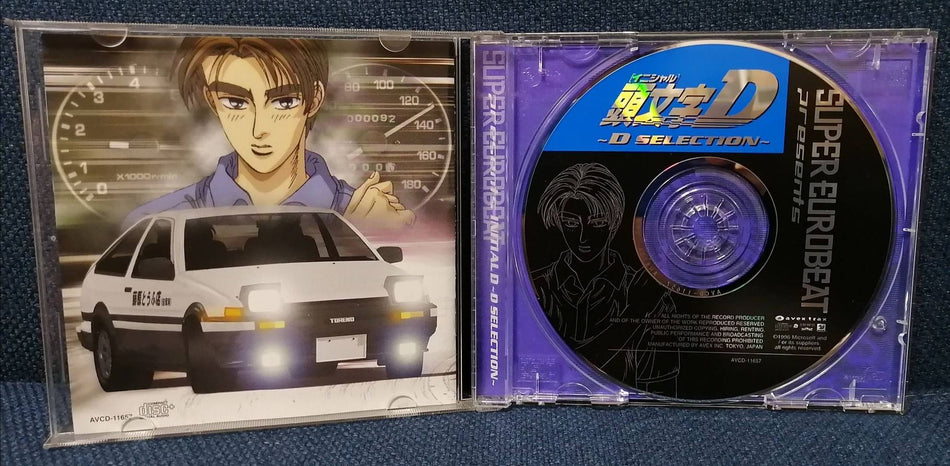 Super Eurobeat Presents Initial D ~D Selection~ Original Soundtrack Disc